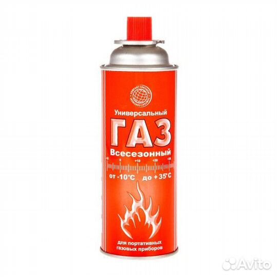 Газовый баллончик для плит 450г Следопыт