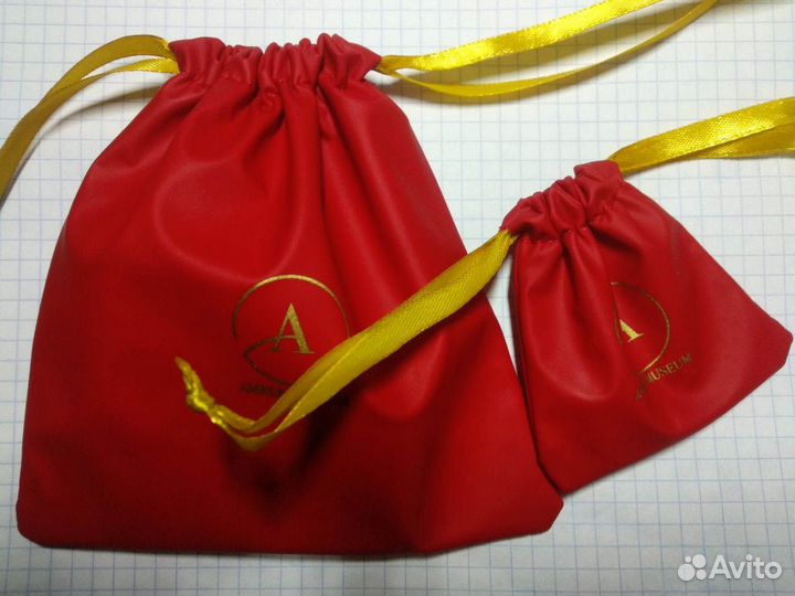 Подарочные пакетики