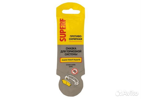 Смазка тормозной системы противоскрипная стик-паке