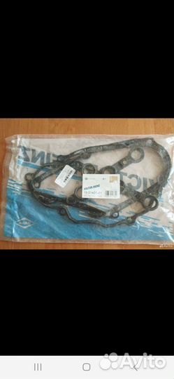 Прокладка клапанной крышки бмв е39