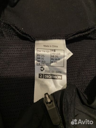 Куртка для занятий велоспортом Van Rysel р.2XL