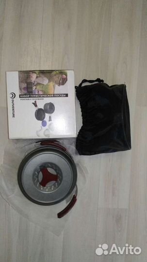 Посуда для отдыха