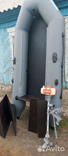 Лодка с мотором