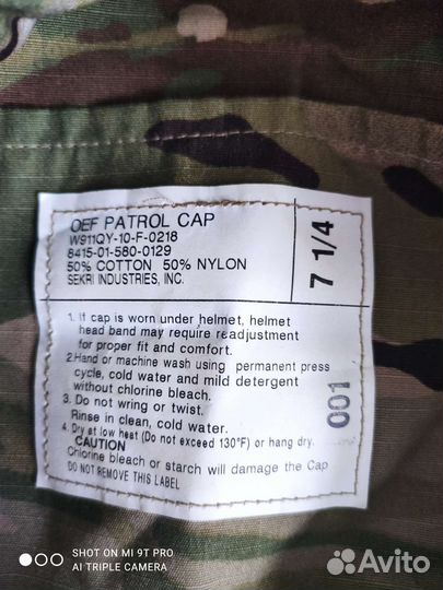 Кепка Patrol Cap армии США