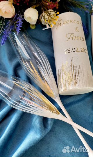 Свадебные аксессуары наборы