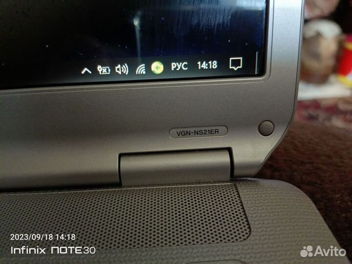 Sony vaio VGN-NS21ER