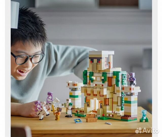 Блочный конструктор Legeo Minecraft