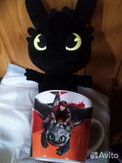 Игрушка беззубик +кружка