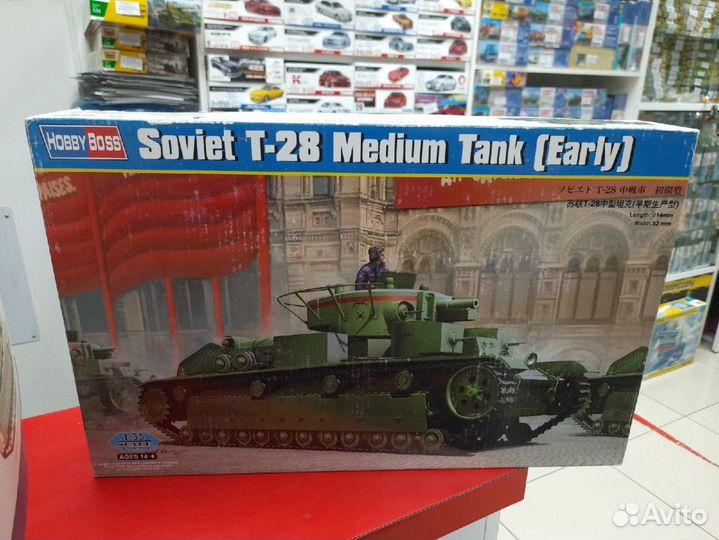 83851 T-28 Medium Tank (Early), 1:35 HobbyBoss