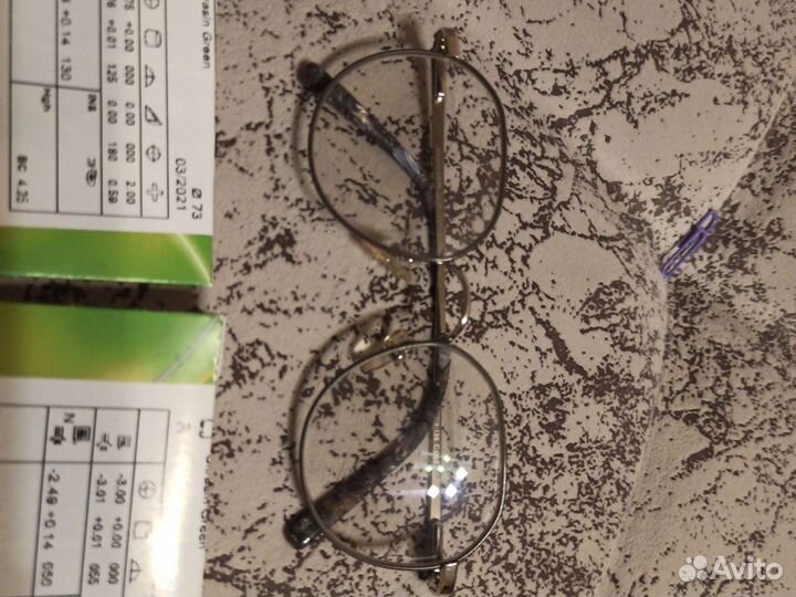 Очки при миопии (близорукость) фотохромные