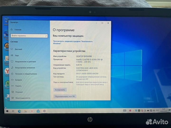 Ноутбук HP, i5-4210U, озу 8Гб, SSD 240