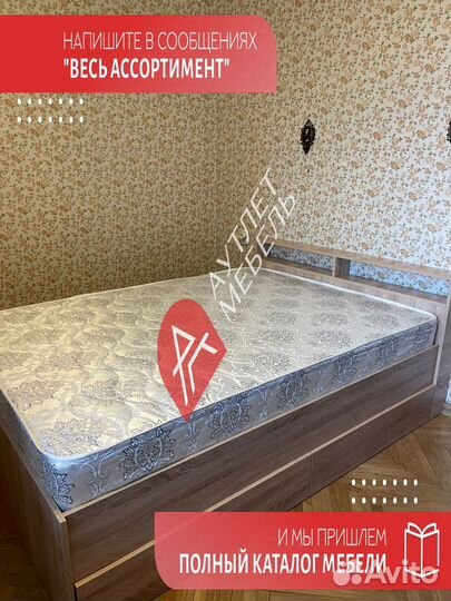 Кровать 160х200