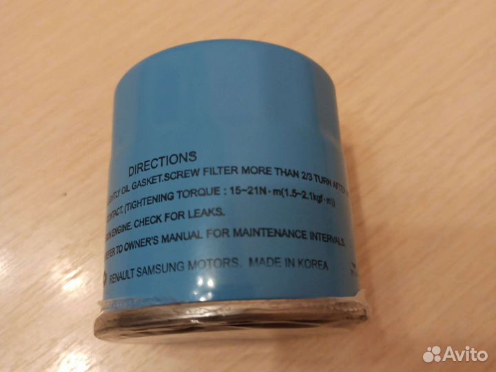Оригинальный масляный фильтр 152085758R Renault