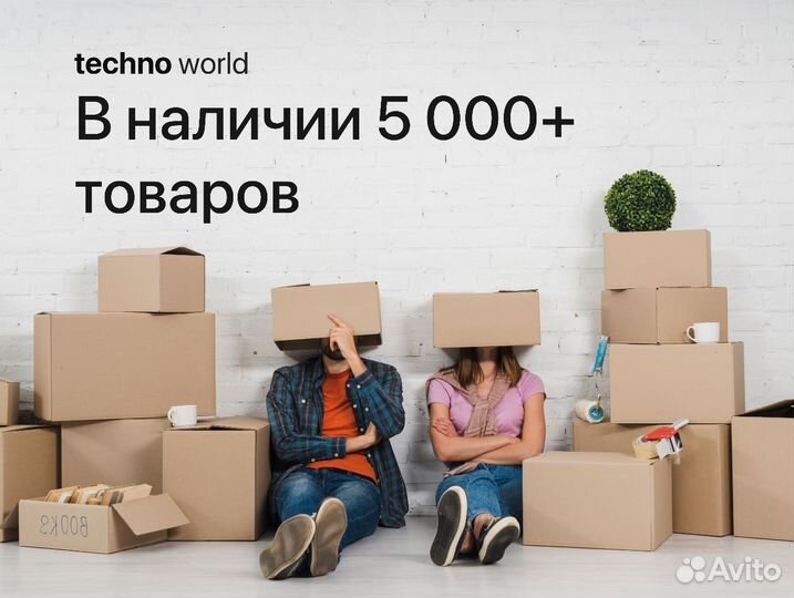 Canon EF 70-300 MM IS II USM (Абсолютно новый)