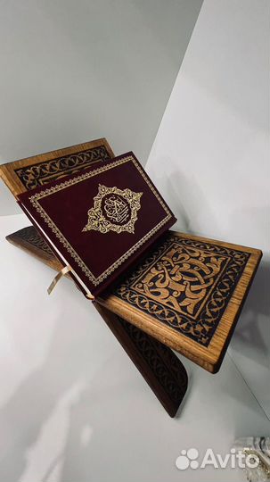 Подставка для корана