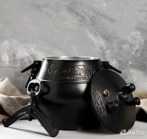 Афганский казан 10 литров черный с ручками(Rashko)