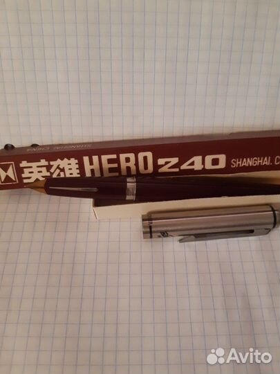 Перьевая ручка