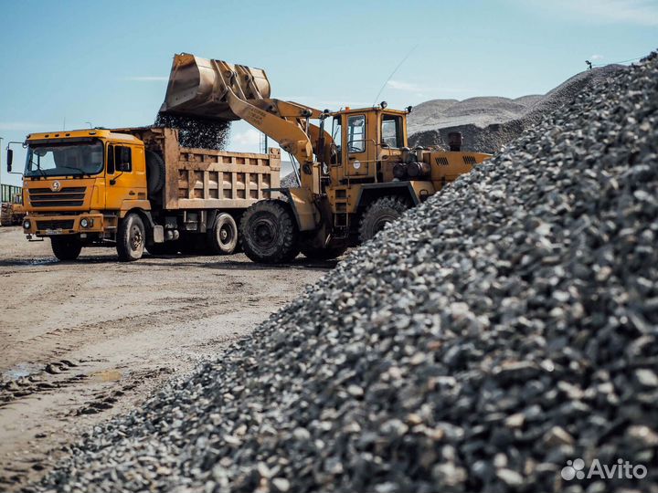 Щебень, песок, грунт, мучка