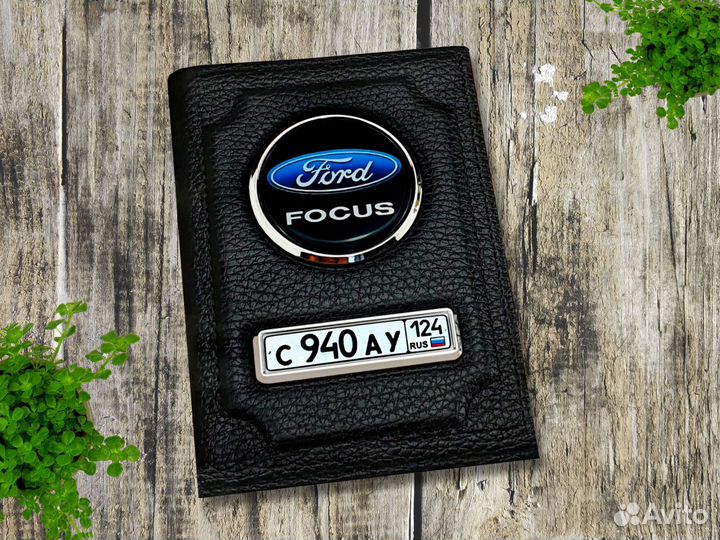 Обложка для автодокументов любая марка авто