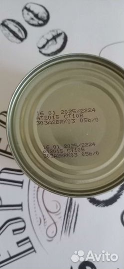 Мусс для котят 1-4мес. Royal Canin