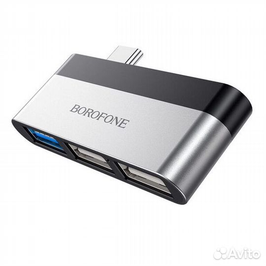 Адаптер Type-C (USB3.0-USB2.0-USB2.0 )(DH1)