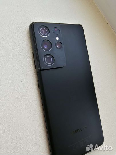 Samsung galaxy s21 ultra