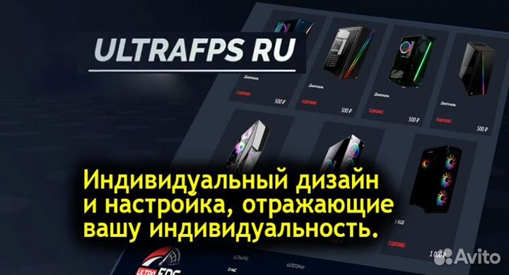 Мощный Игровой Компьютер rtx 3080 ryzen 9 5900x