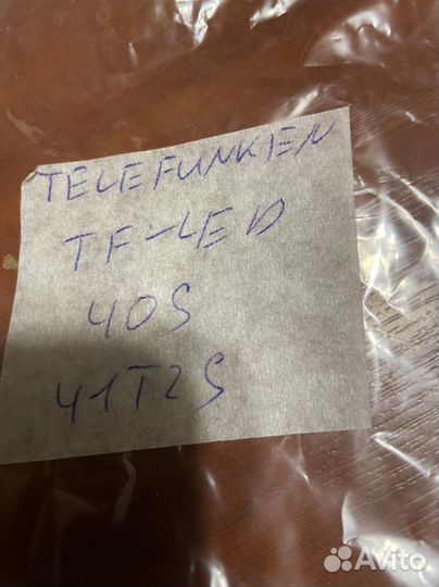 Tv5550-zc25-01(c) от Telefunken tf-led40s41t2s