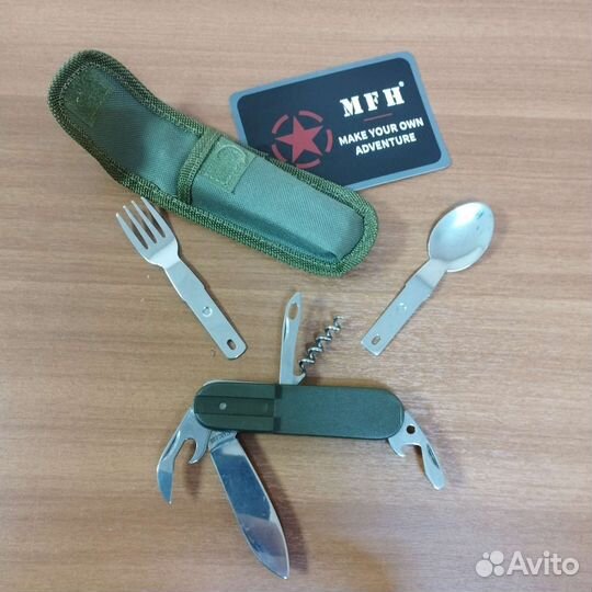 Набор столовых приборов M. F. H