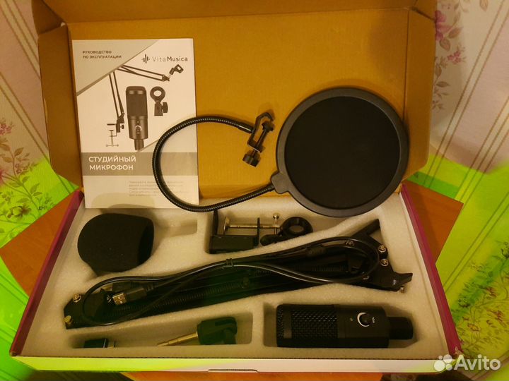 Студийный микрофон