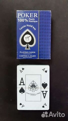 Карты покерные пластик