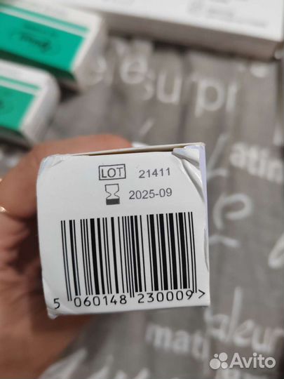 Средства для ухода за стомой