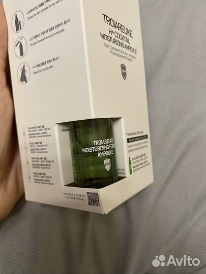 Troiareuke – профессиональный корейский тоник 2в1