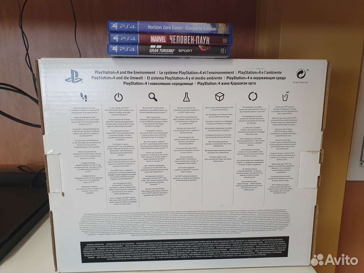 Sony PS4 slim 1tb
