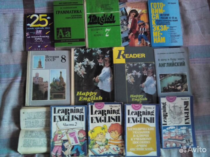 Популярные школьные учебники
