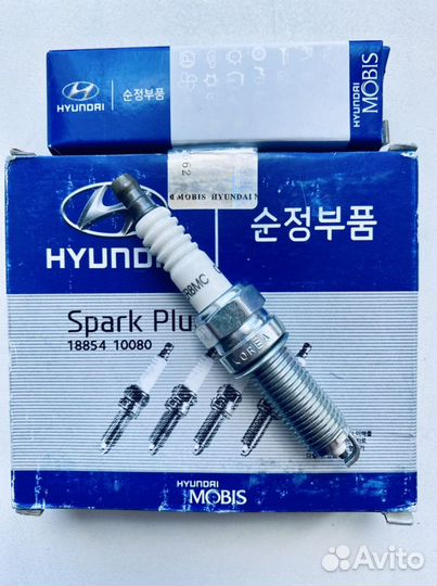 Свечи зажигания hyundai kia (комплект)