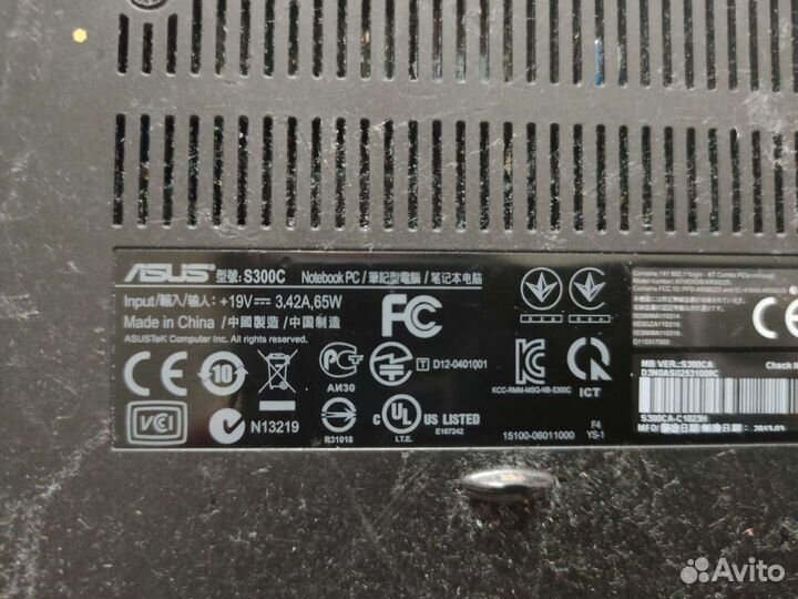 Asus s300c (s300ca-c1023h)