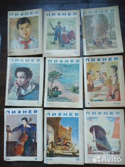 Книга литература