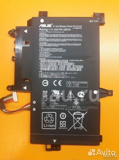 Аккумулятор для ноутбука Asus B31N1345 ориг