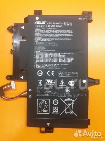 Аккумулятор для ноутбука Asus B31N1345 ориг