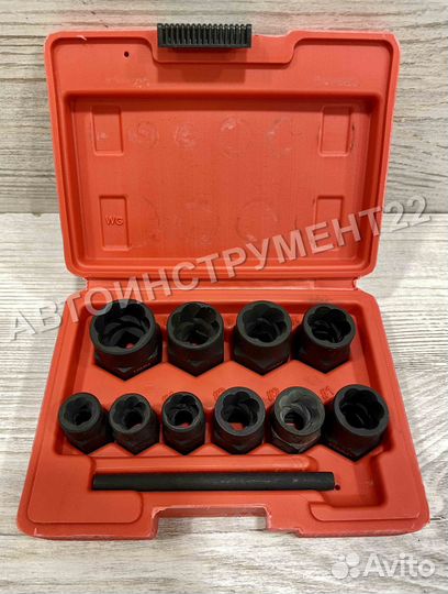 Набор экстракторов 11 предметов