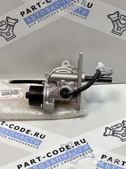 Привод блокировки дифференциала LC200