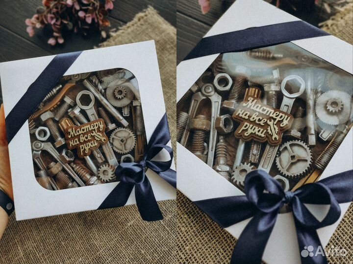 Шоколадный подарок для мужчин/С днем рождения