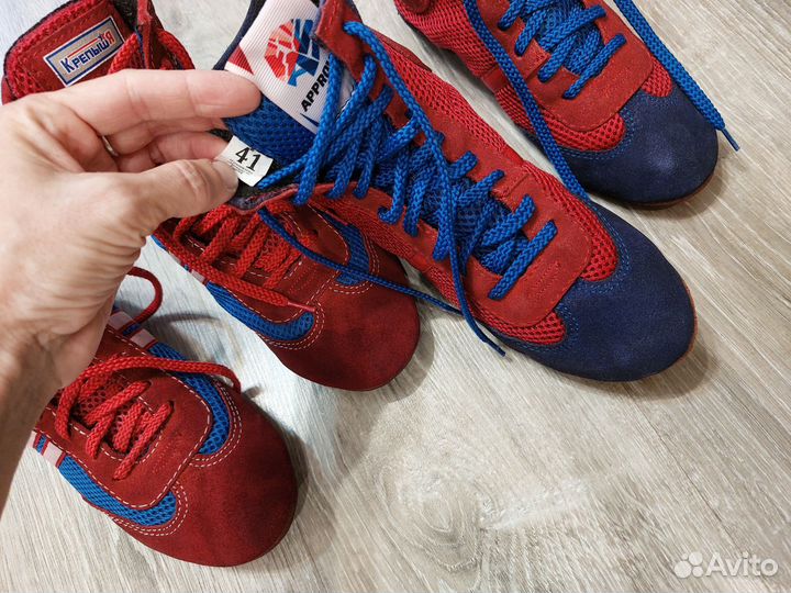 Борцовки Крепыш 40 и 41 размеры