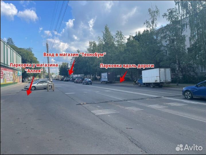 Уплотнитель Атлант 55х112