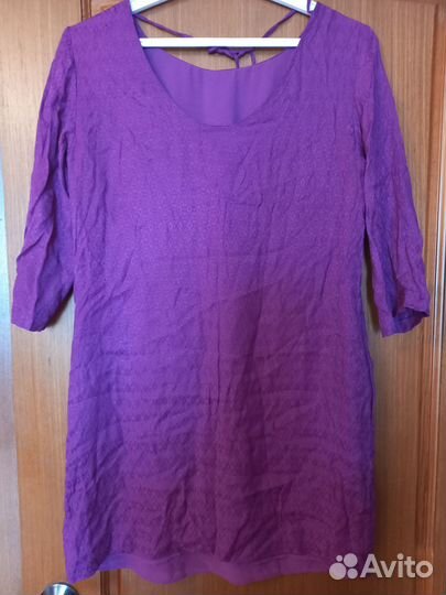 Женские вещи