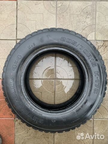 Nokian Tyres Nordman 5 205/55