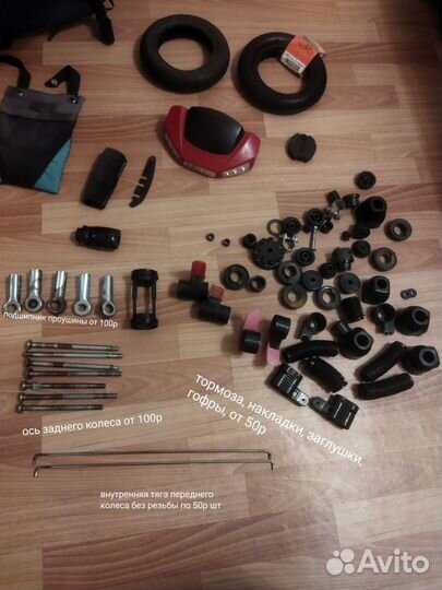 Детский трехколесный велосипед коляска