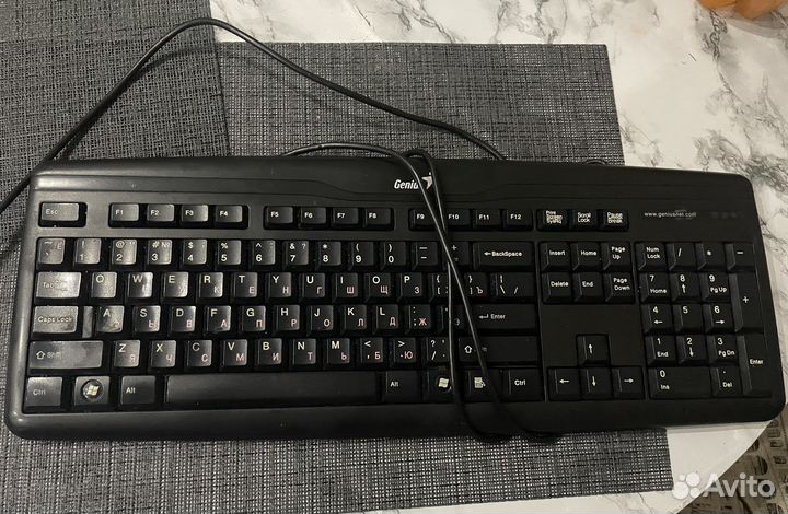 Клавиатура