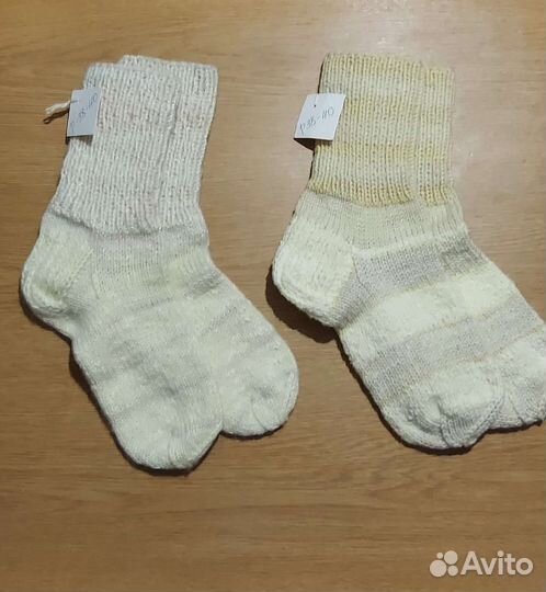 Носки домашние полушерсть